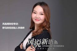 2分钟科普!廊坊厂区招聘_哔哩哔哩